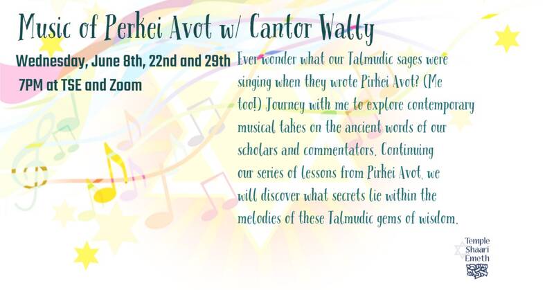 Banner Image for Music of Perkei Avot w/ Cantor Wally