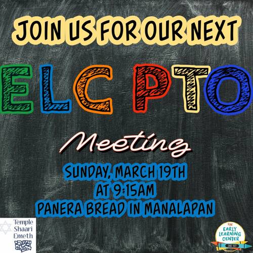 Banner Image for ELC PTO Meeting